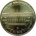 Souveniermdaille des Palais Brongniart