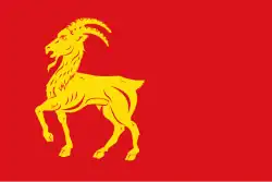 Flagge des Ortes Boxmeer