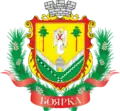 Wappen von Bojarka