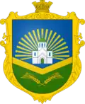 Wappen von Boschedariwka