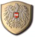 Kappenemblem Verwendungsgruppe E 1 und Rechtskundiger Dienst