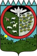 Wappen von Campos Belos
