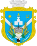 Wappen von Brajiliw
