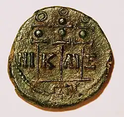 Bronzemünze von Nikaia, Alexander Severus, mit Stadtnamen auf der Rückseite