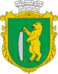 Wappen von Broschniw-Ossada