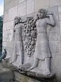 Die Brunnenfiguren