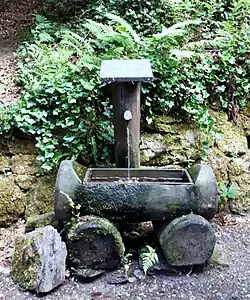 Brunnenanlage