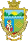 Wappen von Brusnyzja