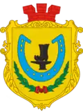 Wappen von Brussyliw