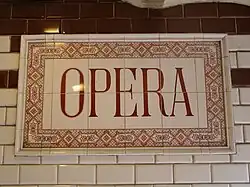 Stationsschild