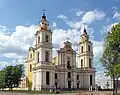Giacomo Fontana: Mariä-Himmelfahrts-Kirche, Budslau, Belarus