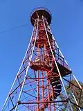 Nahaufnahme