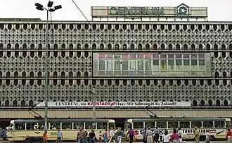 Centrum-Warenhaus in Magdeburg