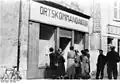Deutsche Kommandantur in Frankreich (1940)