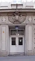 Bundesstaatliches Serumprüfinstitut