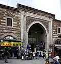 Pirinç Hanı, östlicher Eingang