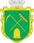 Wappen von Buschtyno