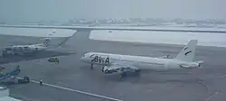 Airbus A321-200 in Farben der Bosnian Wand Airlines