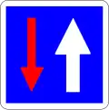 C18: Vorrang vor dem Gegenverkehr (Priorité à la circulation venant en sens inverse)