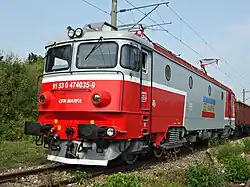 Lok von CFR Marfa