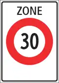 Beginn einer Tempo-30-Zone in der Schweiz und in Liechtenstein