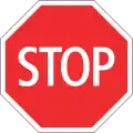 Vortrittssignal 3.01 Stop (Schweiz)