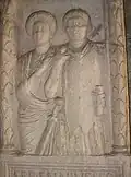 Römisches Ehepaar, Grabrelief aus Andetrium[2]