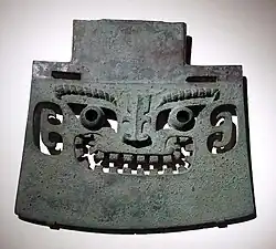 Ritualaxt (Shang)
