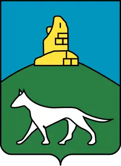 Wappen der Gemeinde Domagnano