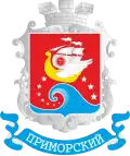 Wappen von Prymorskyj