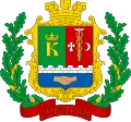 Wappen von Staryj Krym