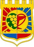 Wappen von Sudak