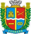Wappen von Hlewacha