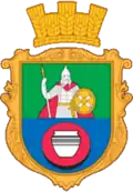 Wappen von Hontschariwske