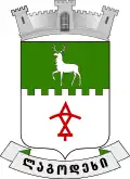 Wappen