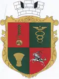 Wappen von Ljubar