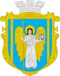 Wappen von Monastyryska