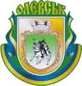 Wappen von Olewsk