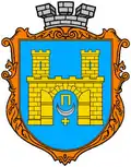 Wappen von Pidhajzi