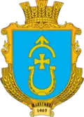 Wappen von Schljachtynzi