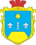 Wappen von Welyki Bereschzi