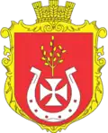 Wappen von Werbowez