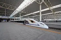 Bahnhof Chengdu Ost