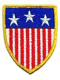 CS Organisation Insignia (Shoulder Patch)