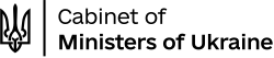 Wappen der Ministerkabinett