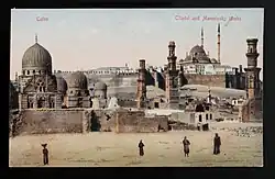 Historisches Kairo
