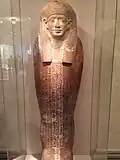 Ägyptische Antike: Sarkophag des Iret-Hor-Irou, 30. Dynastie, 380–343 v. Chr.[4]