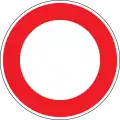 Für alle Fahrzeuge geschlossen