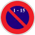 Kein Parken vom 1. bis 15. Tag des Monats