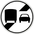 Ende des Überholverbots für LKW
